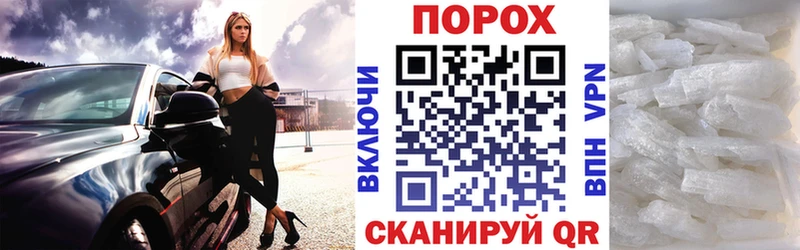 ссылка на мегу ССЫЛКА  Сосенский  АМФ Розовый 