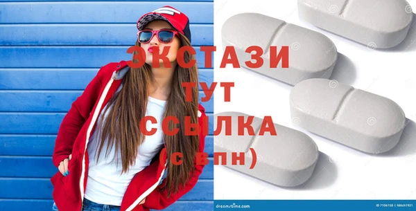 ешки Карталы