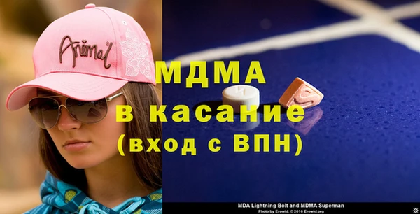 хмурый Алзамай