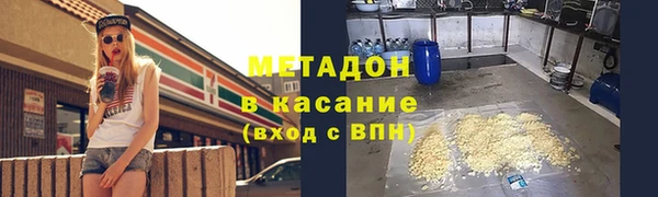 хмурый Алзамай
