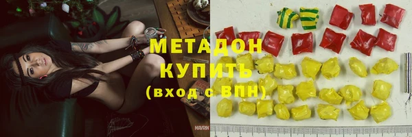 хмурый Алзамай