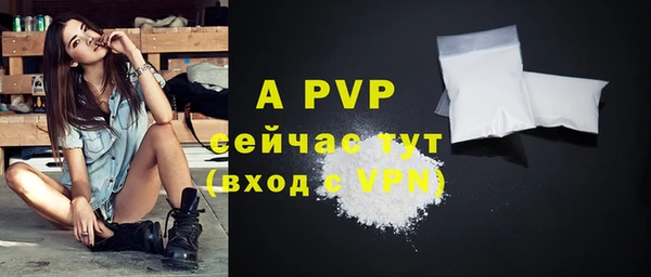 каннабис Дмитриев