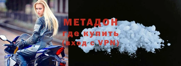 хмурый Алзамай