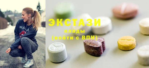 трава Алексеевка