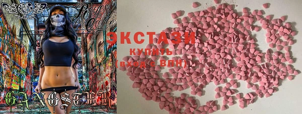 хмурый Алзамай