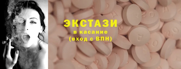 хмурый Алзамай