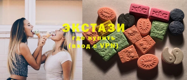 трава Алексеевка
