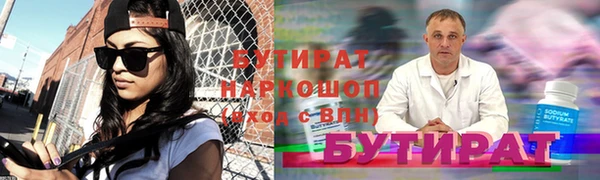 хмурый Алзамай