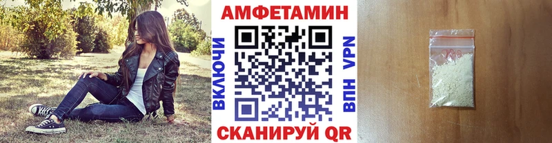 Первитин витя  Сосенский 