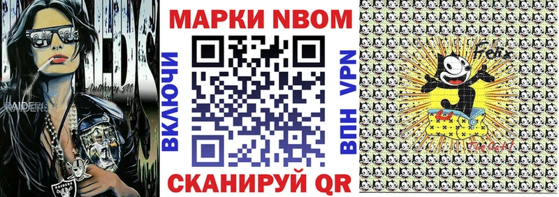 kraken как зайти  Сосенский  Наркотические марки 1500мкг 